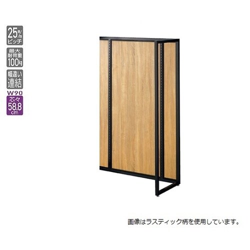 61−15−5−2 UR90中央片面連結