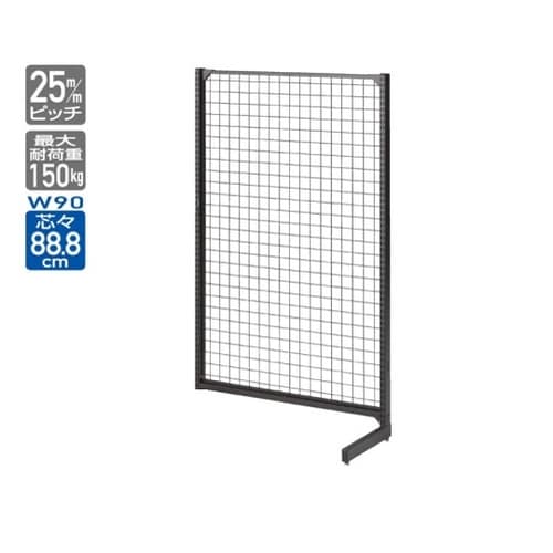 BR50ネット連結 61−422−3−3