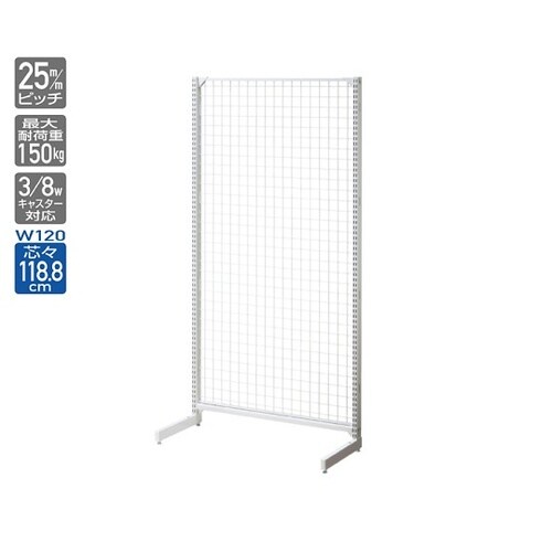 BR50ネット本体 61−422−4−2