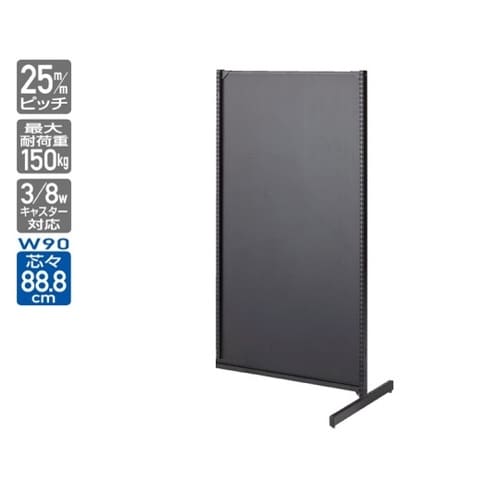 BR50ボード連結61−422−17−1