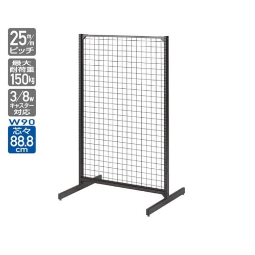 BR50ネット本体61−422−18−2