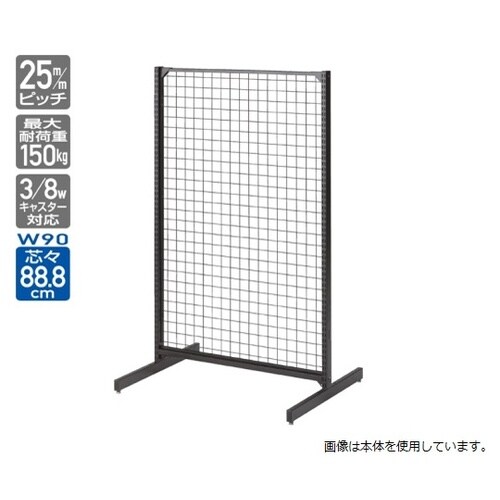 BR50ネット連結61−422−19−3