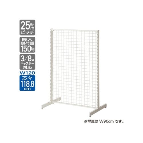 61−23−7−1 BR50ネット本体