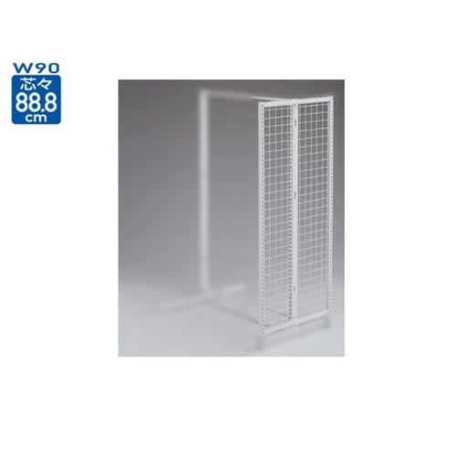 61−23−9−6 BR50エンドネット