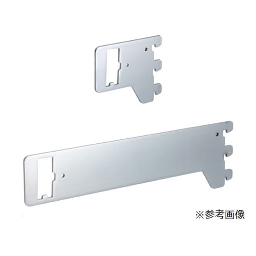 角バー用ブラケット61−751−64−6