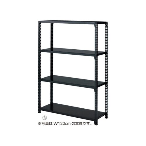 61−67−4−2ストレージシェルフ連結