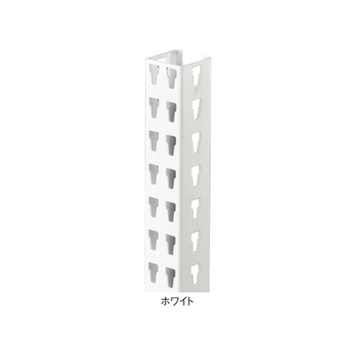 61−67−9−4ストレージシェルフ支柱