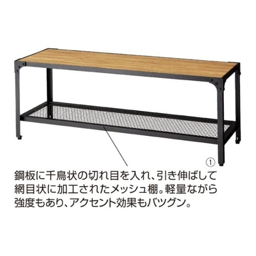 テーブル小 61−425−46−3