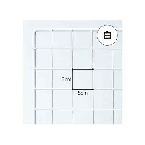 61−128−1−6ネット白180×30