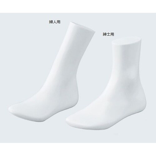 61−188−9−1靴ディスプレー婦人用