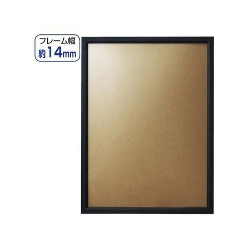 61−219−13−3 Jパネル 黒A3