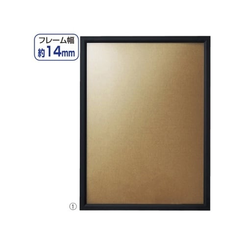 61−219−13−8 Jパネル 黒B1