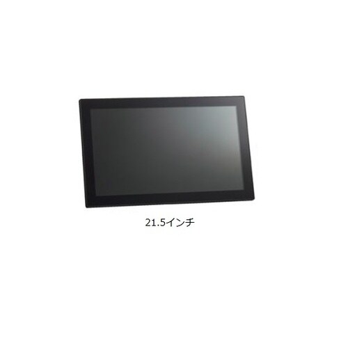 デジタルサイネージ(スタンドタイプ) 2