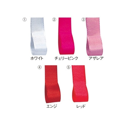 61−275−4−15 フォルテ レッド
