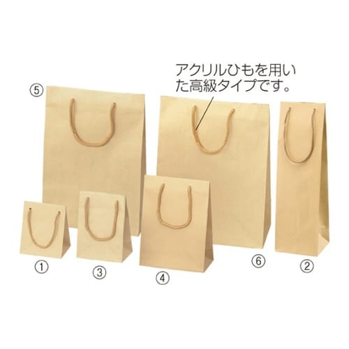 61−313−9−8 エンボス クラフト