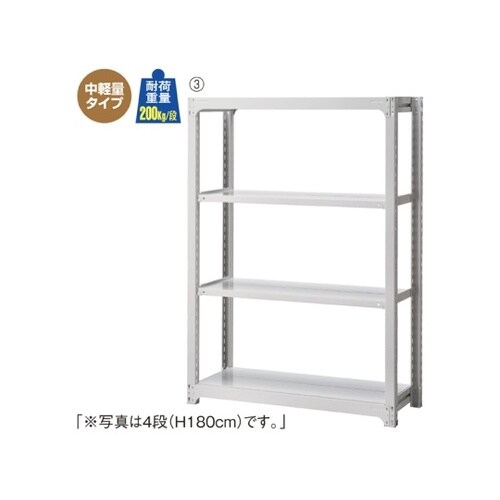 ボルトレスラック 61−433−86−4