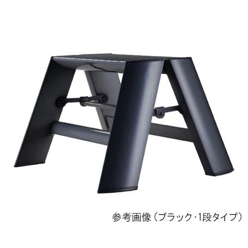 デザイン踏台ルカーノ61−660−77−