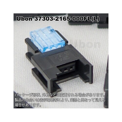 37303−2165−000FL L 百