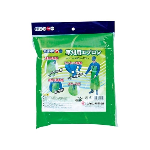 #412638 草刈用エプロン
