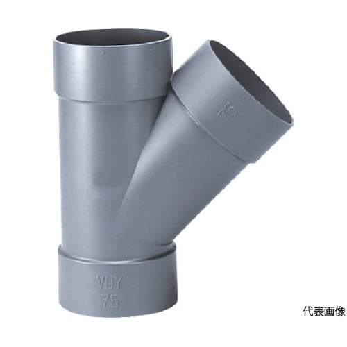 DV45Y75 DV継手 45°Yチーズ