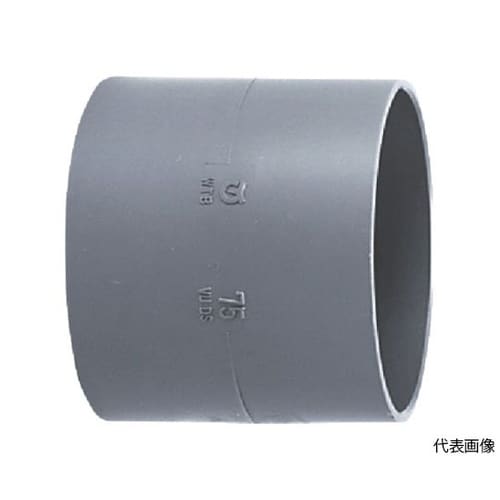 DVDS30 DV継手 ソケット