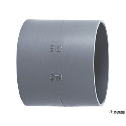 DVDS75 DV継手 ソケット