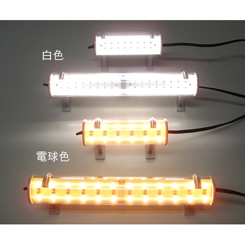 212−00 LED照明器具 W白色