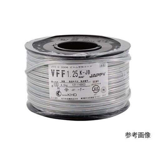 ビニル平形コード VFF 0.75mm黒