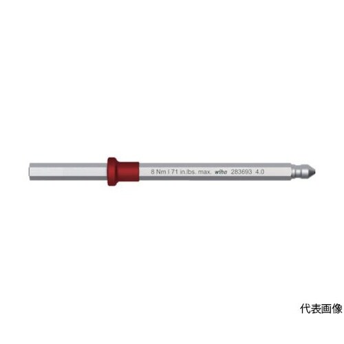 283693030トルクフィクスキー部品