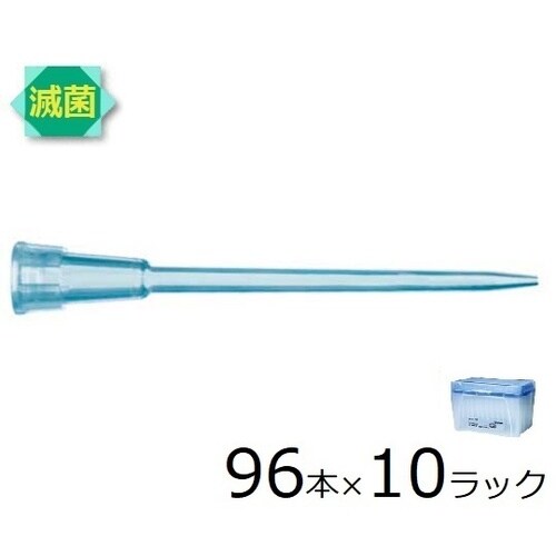 783211 スタンダードチップ10uL