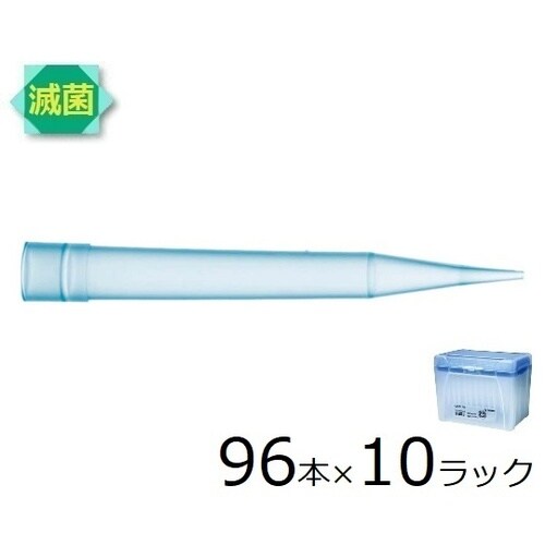 791001 スタンダードチップ