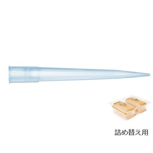 790353CTN スタンダードチップ