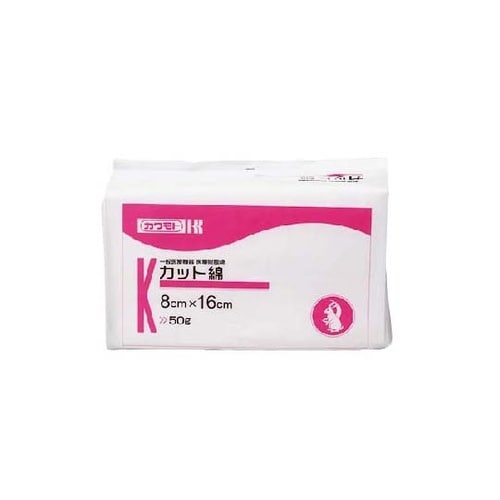 013−014120−00カット綿