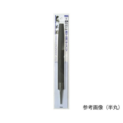 T−31 鉄工ヤスリ 柄無し(中目:平)