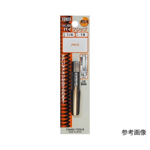 1/8PT28 パイプタップ