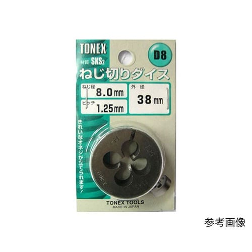 M12X1.75 ダイス(25mm)