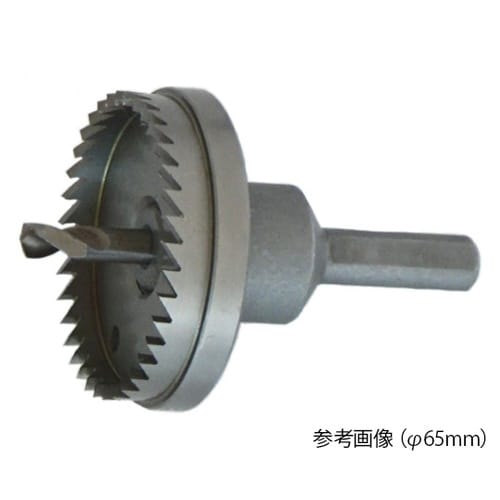 D100000075 ハイスホールソー