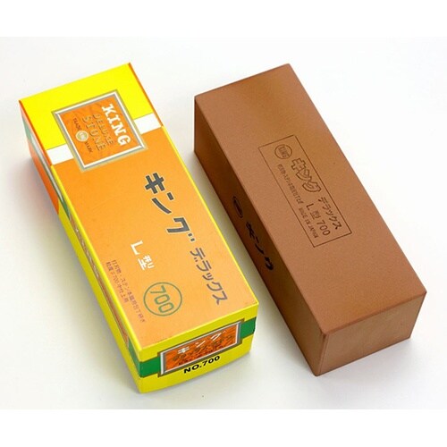 キングデラックス(L型)No.700