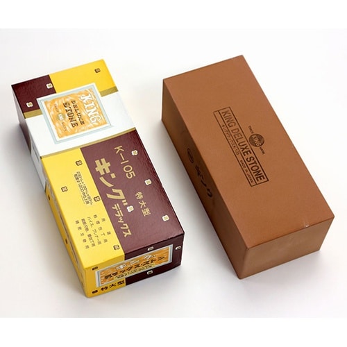 キングデラックス(特大型)No.1200