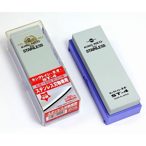 ST−4 キングトイシ ネオ