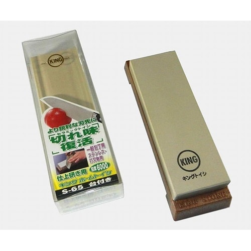 HT−63ホームトイシS−65 ケース入