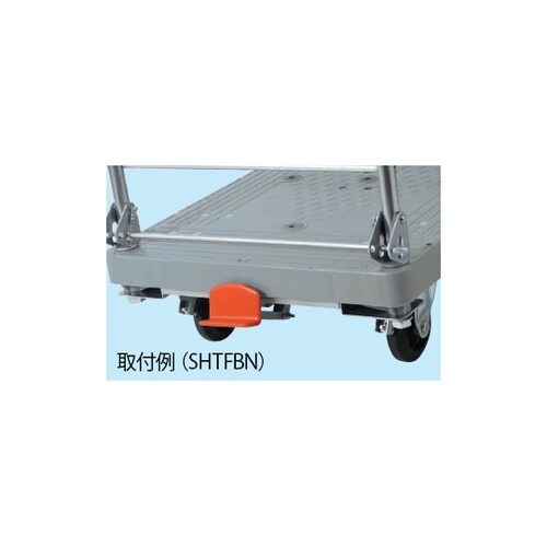 LHTFBNスチールハンドカー用ブレーキ