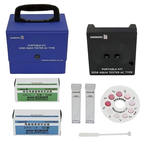 BZV2901残留塩素低濃度AC−CA型