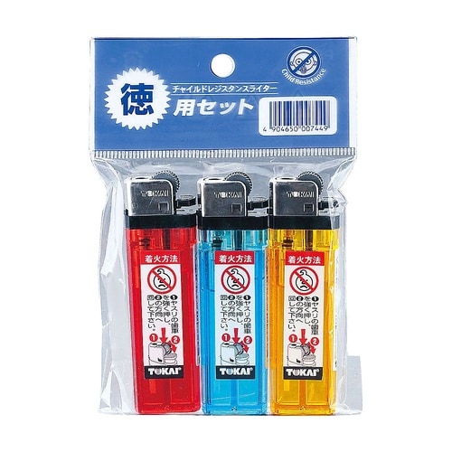 DLI1701ヤスリライター3本入