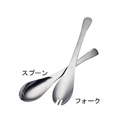 ODV0301どんぶりすぷーんふぉーく付