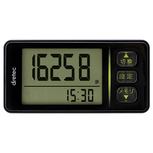 H−236BK 大画面歩数計 ブラック