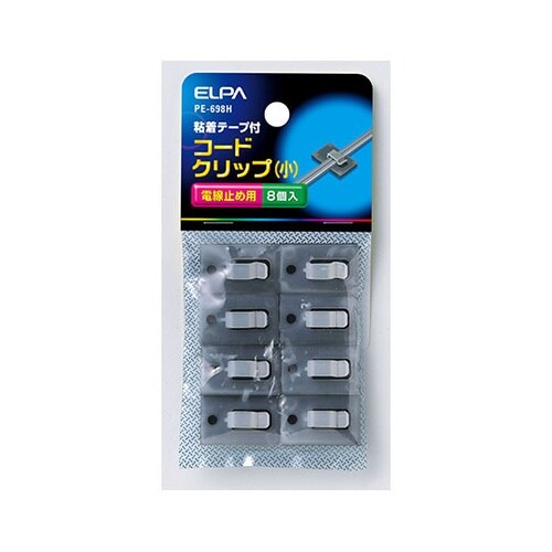 PE−698H コードクリップS