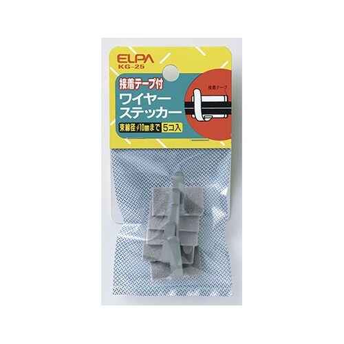 KG−25 ワイヤステッカー(5入)