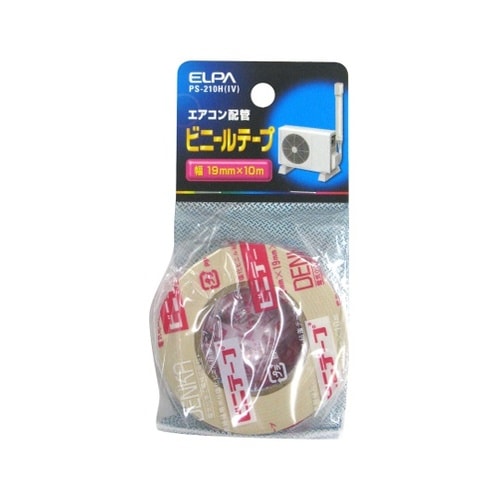 PS−210H(IV) ビニールテープ