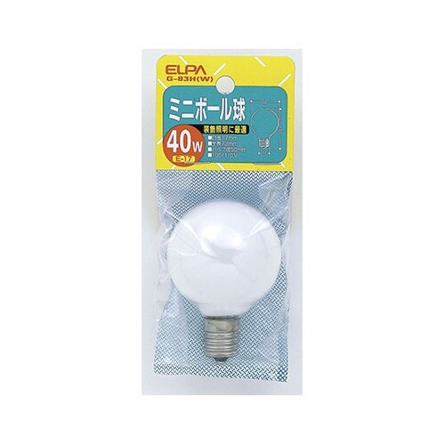 G−83H(W) ミニボール球40W